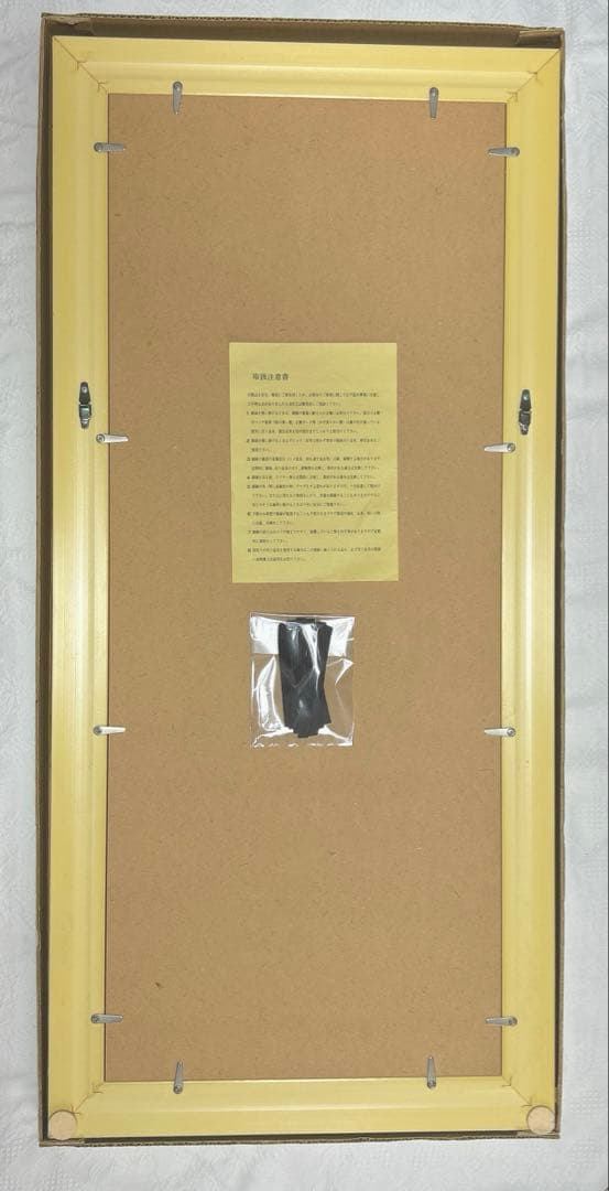 グスタフ・クリムト 接吻 ポスターアートフレーム(箱付き) 未使用商品