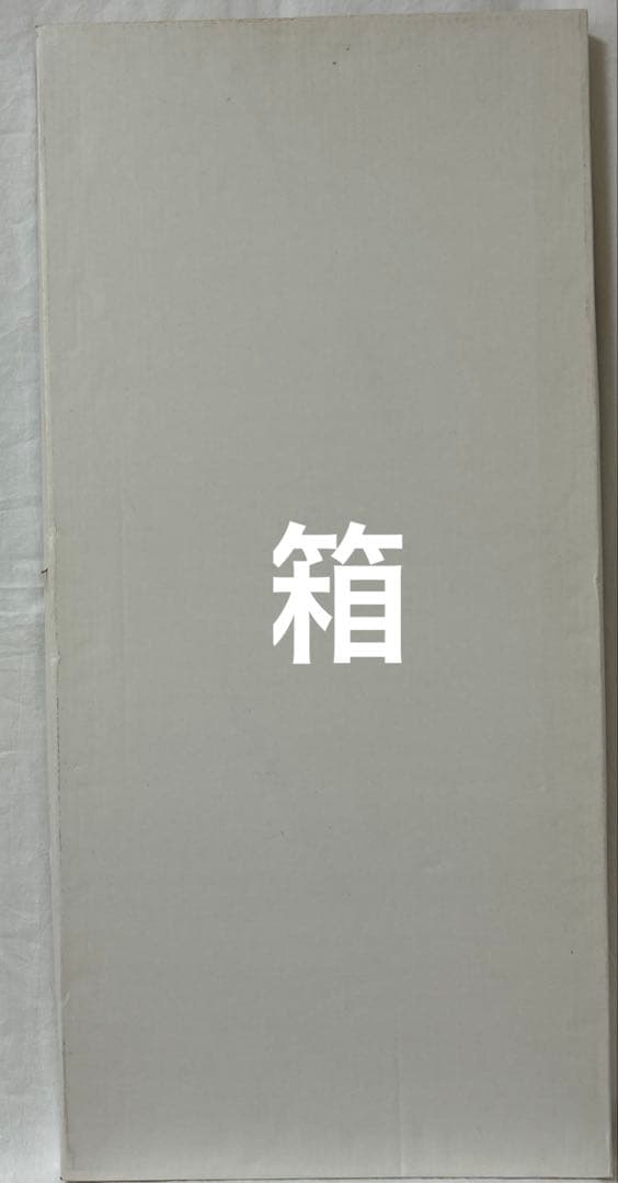 グスタフ・クリムト 接吻 ポスターアートフレーム(箱付き) 未使用商品
