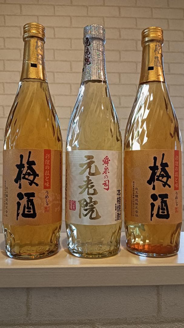 白玉醸造（魔王）の焼酎6本セット　白玉の露×3、元老院×1、梅酒×2 720ml