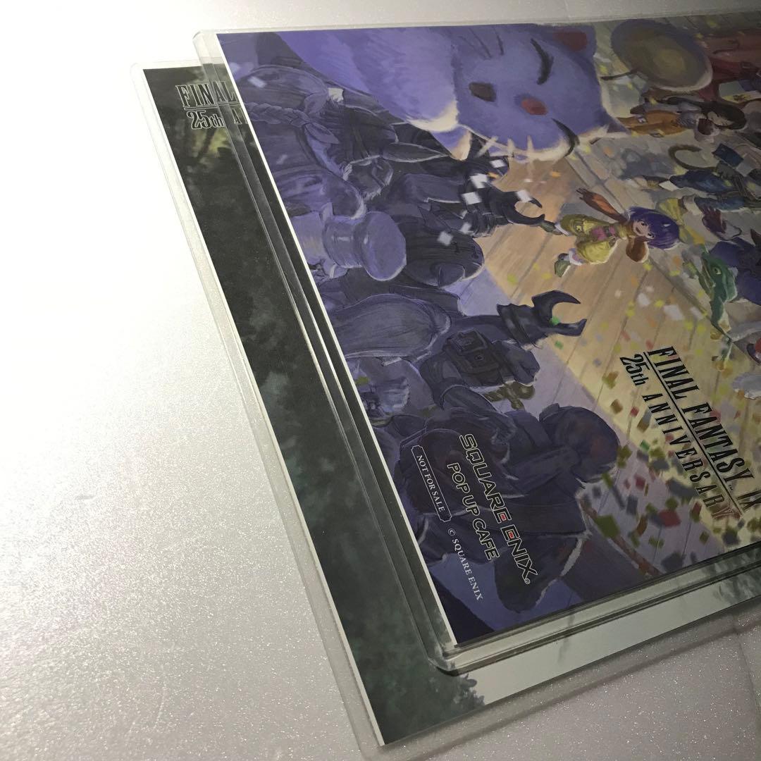 11点　ファイナルファンタジー　カフェ　ランチョン　コースター　FF9　パセラ