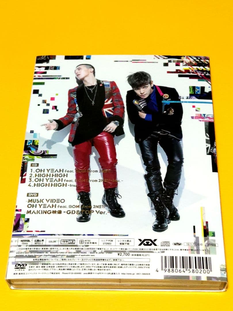 BIGBANG GD&TOP PLAY 韓国版 OH YEAH 日本版