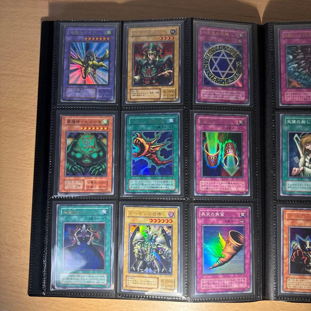 【最終値下げ】【未使用】遊戯王カード　コレクション