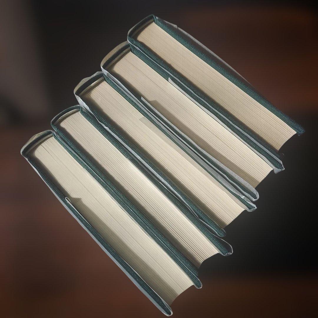 不動全集 全5巻【お値下げしました】