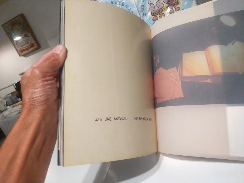 1985年 JAC写真集 ミュージカル 酔いどれ公爵 パンフレット カタログ