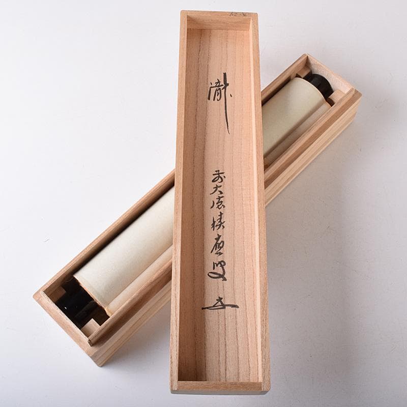 eyeknow74　掛軸　前大徳福本積應筆　一行書瀧　共箱　C　7689G