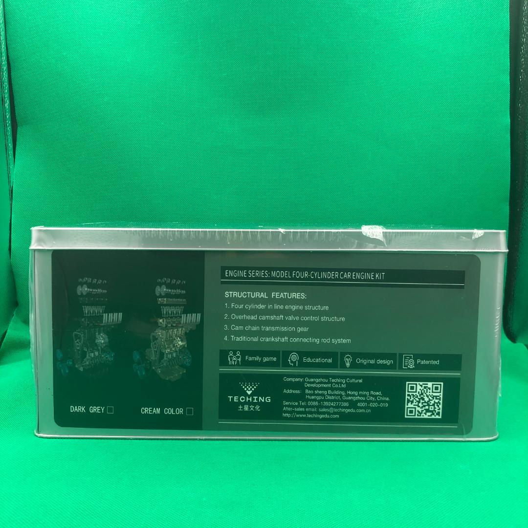 4気筒DOHCエンジン　組立キット　FA-4C【新品】模型　電動モーター