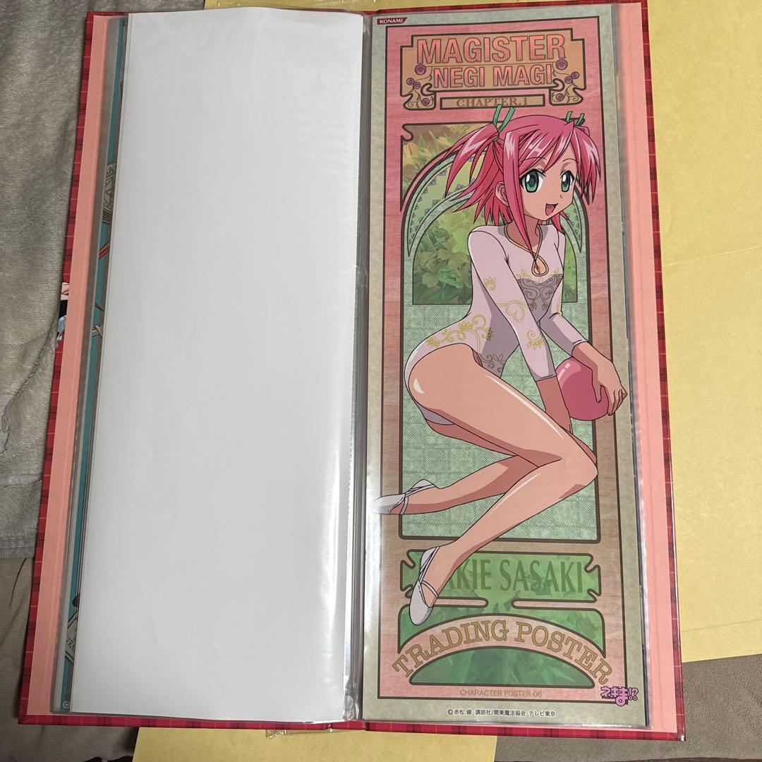 コナミ ネギま!? トレーディング　ポスター