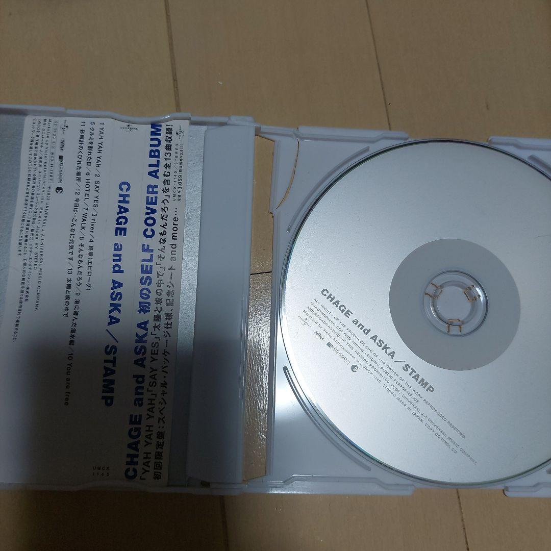 CHAGE & ASKA CDセット