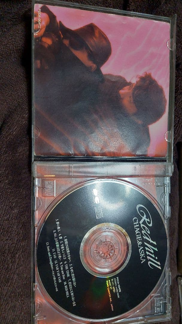 CHAGE & ASKA CDセット