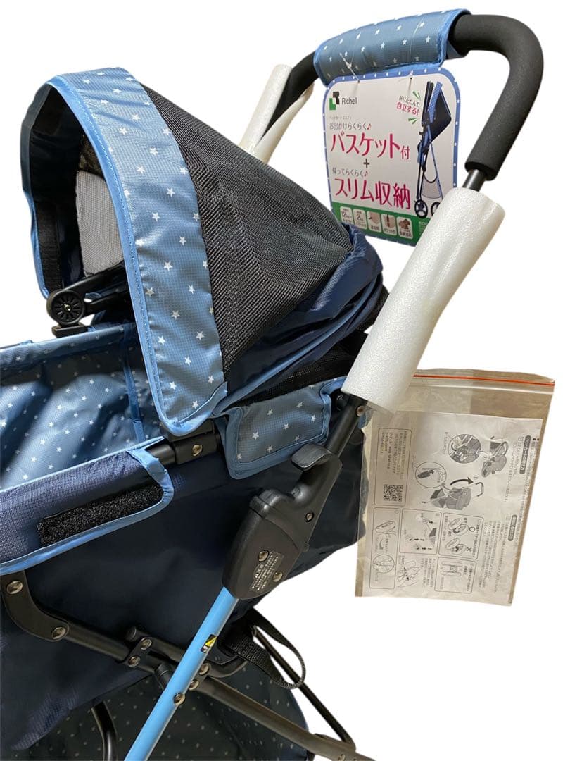 新品未使用♥️リッチェル ペットカート 犬用　送料込み