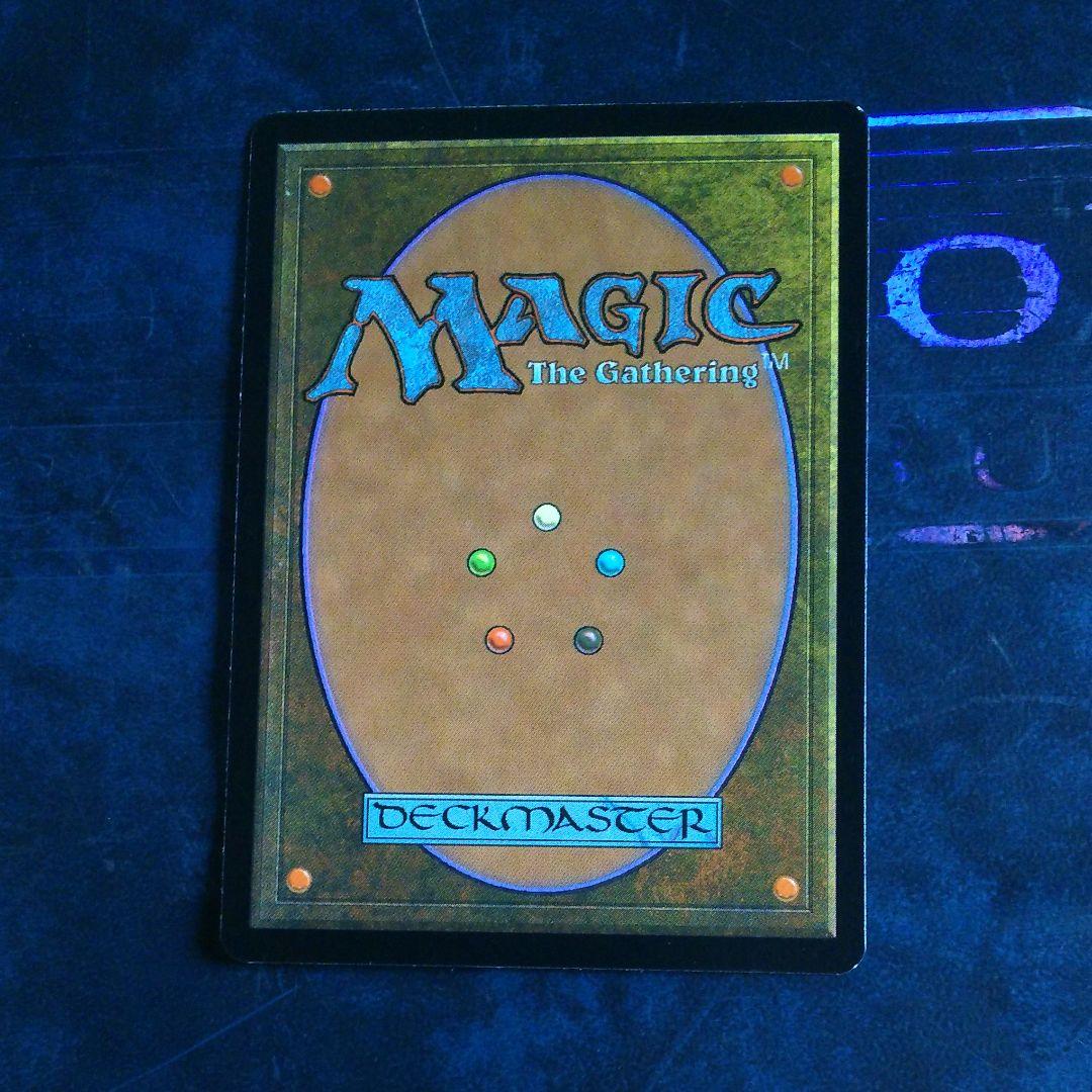 【comic限定】燃えがらの匂い【希少】