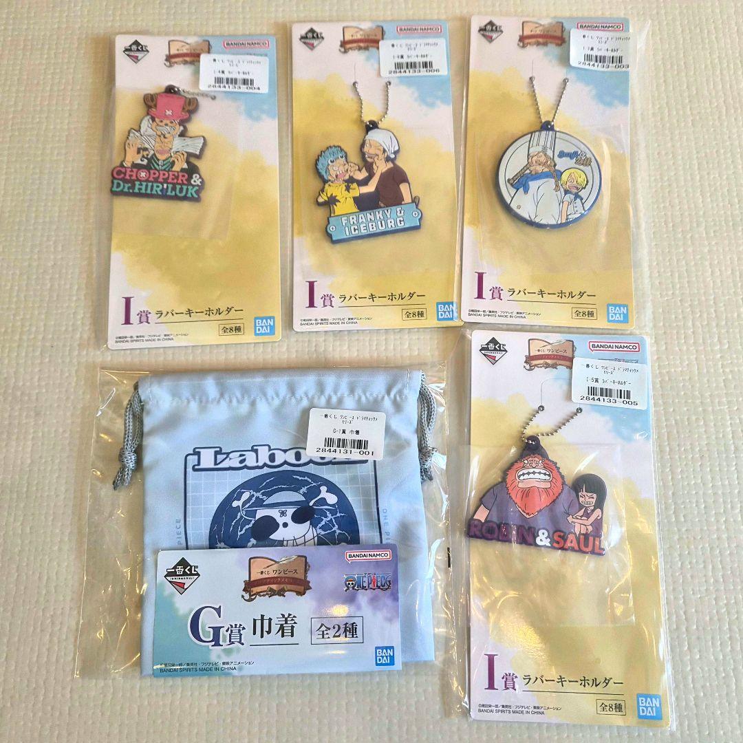 一番くじ ワンピース ドラマティックメモリーズ A C ラストワン ＋10点