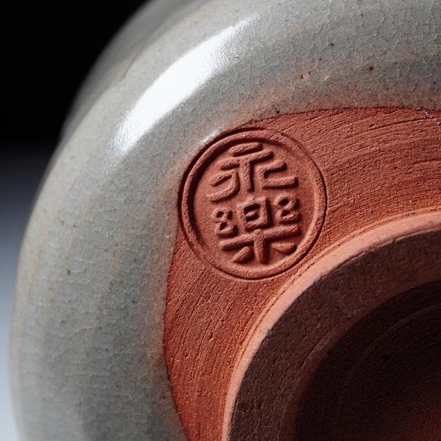 永楽即全　乾山写雪峰茶碗　共箱　茶道具　永楽善五郎　千家十職　京焼