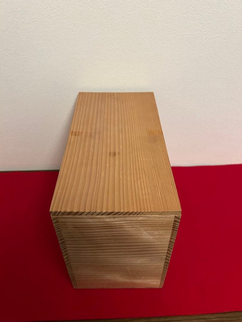 13代太郎右衛門作　絵唐津　五客