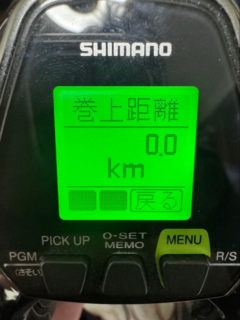 リール SHIMANO beast master3000XP