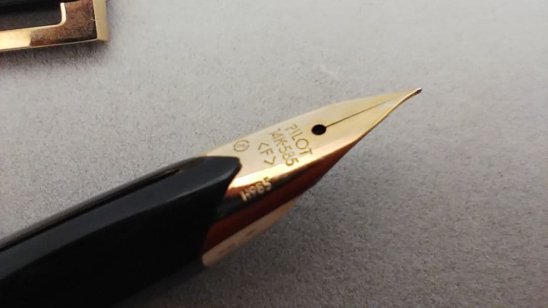 ★パイロット　PILOT　　万年筆 　URUSHI　漆 　14K　585