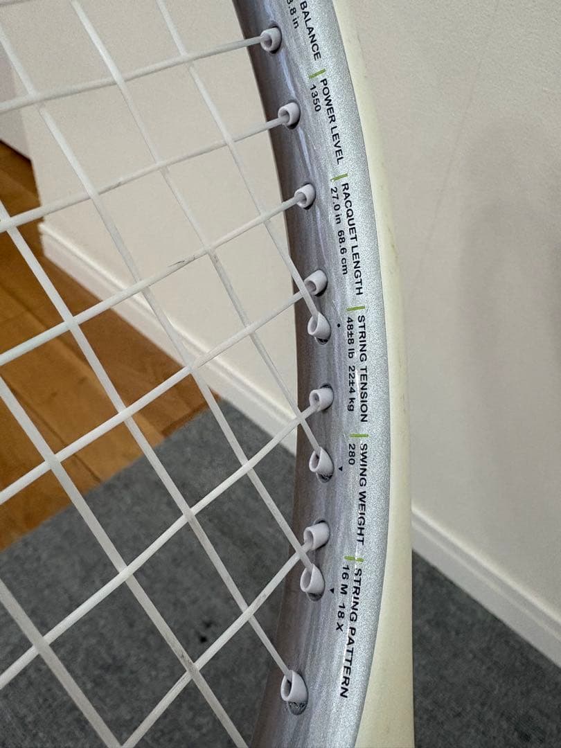 テニスラケット プリンス　エンブレム110 ホワイト ケース付き