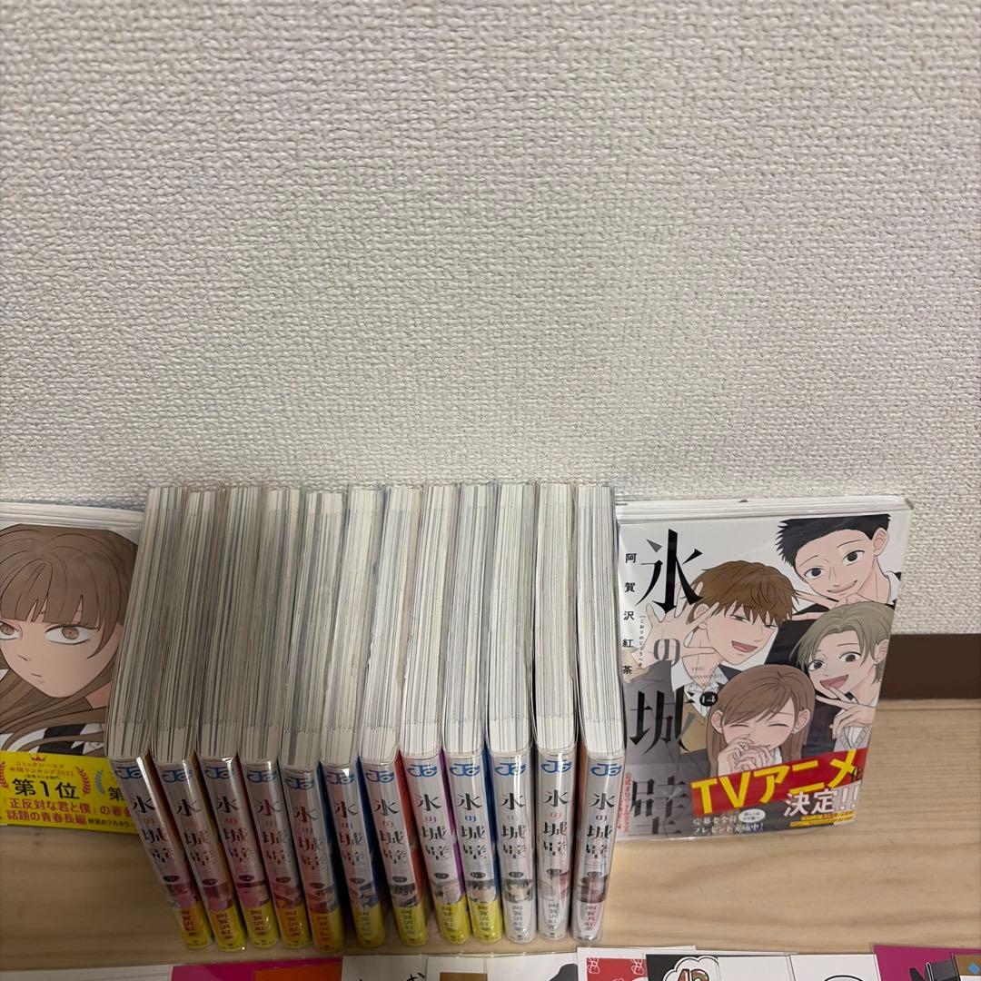 氷の城壁全巻セット＋ポストカード全種付き アクスタも付属してます