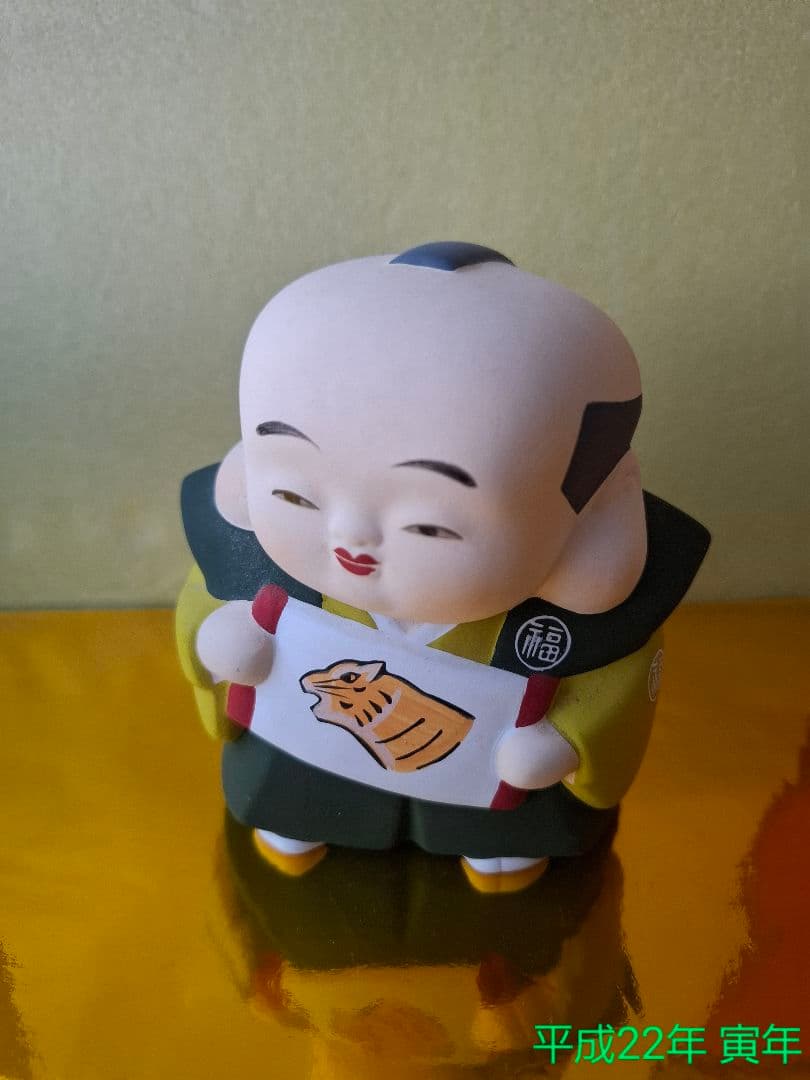福助人形干支20個 平成13年~年末まで値下げ