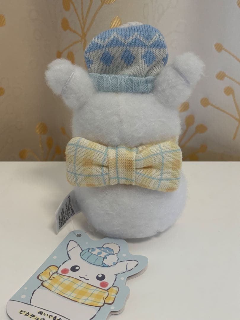 ポケモンセンター限定ぬいぐるみ 3点セット