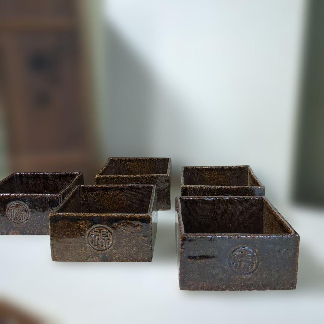 骨董　桝皿　角器　盛鉢　向付付　禄　器　在銘　陶器　5つ　木箱