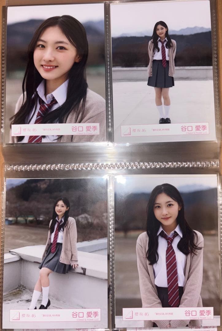 櫻坂46 谷口愛季「夏の近道」MV制服衣装 MV衣装　生写真 コンプ