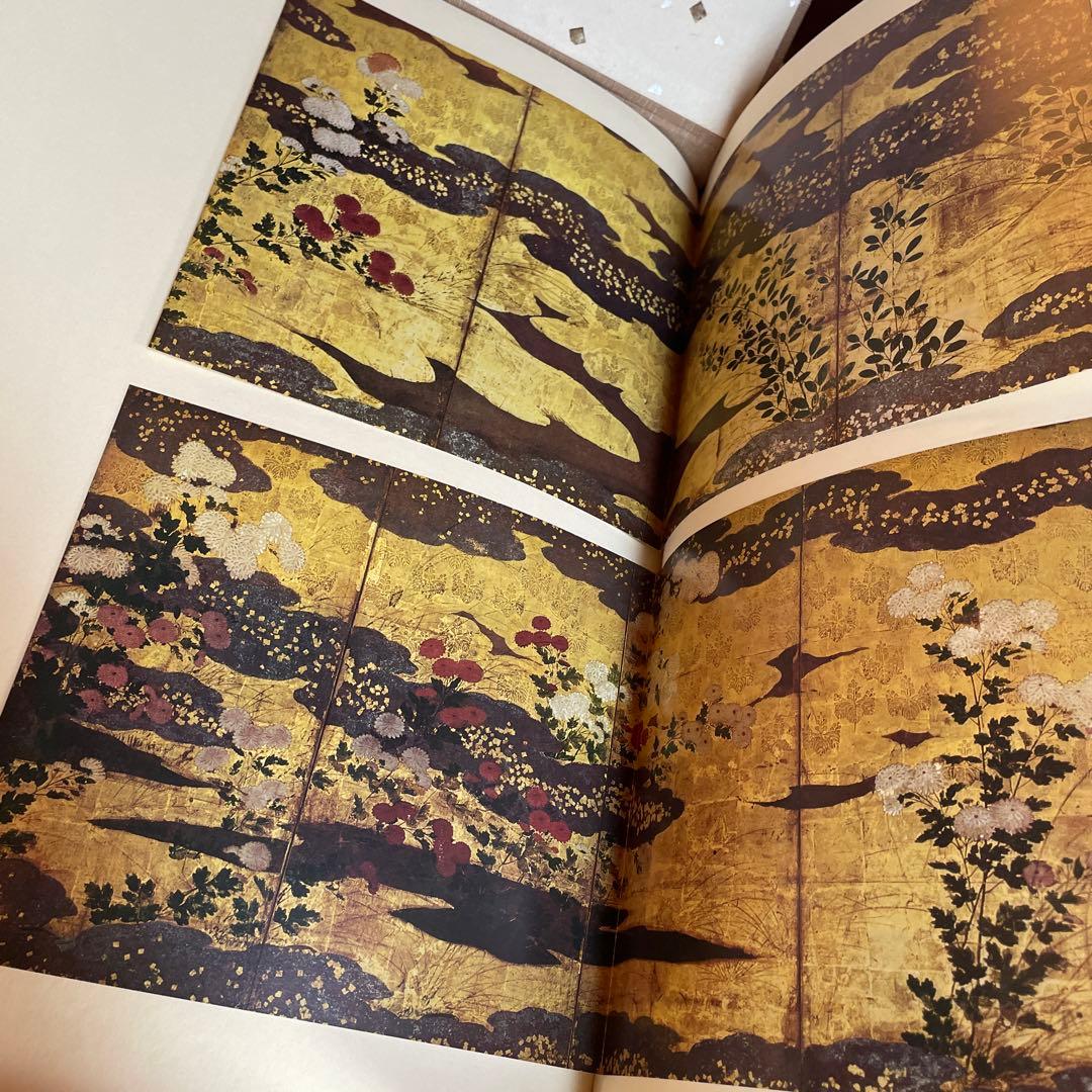 美品‼️希少品‼️時代花鳥絵画撰集　680部限定165番 磯博　京都書院