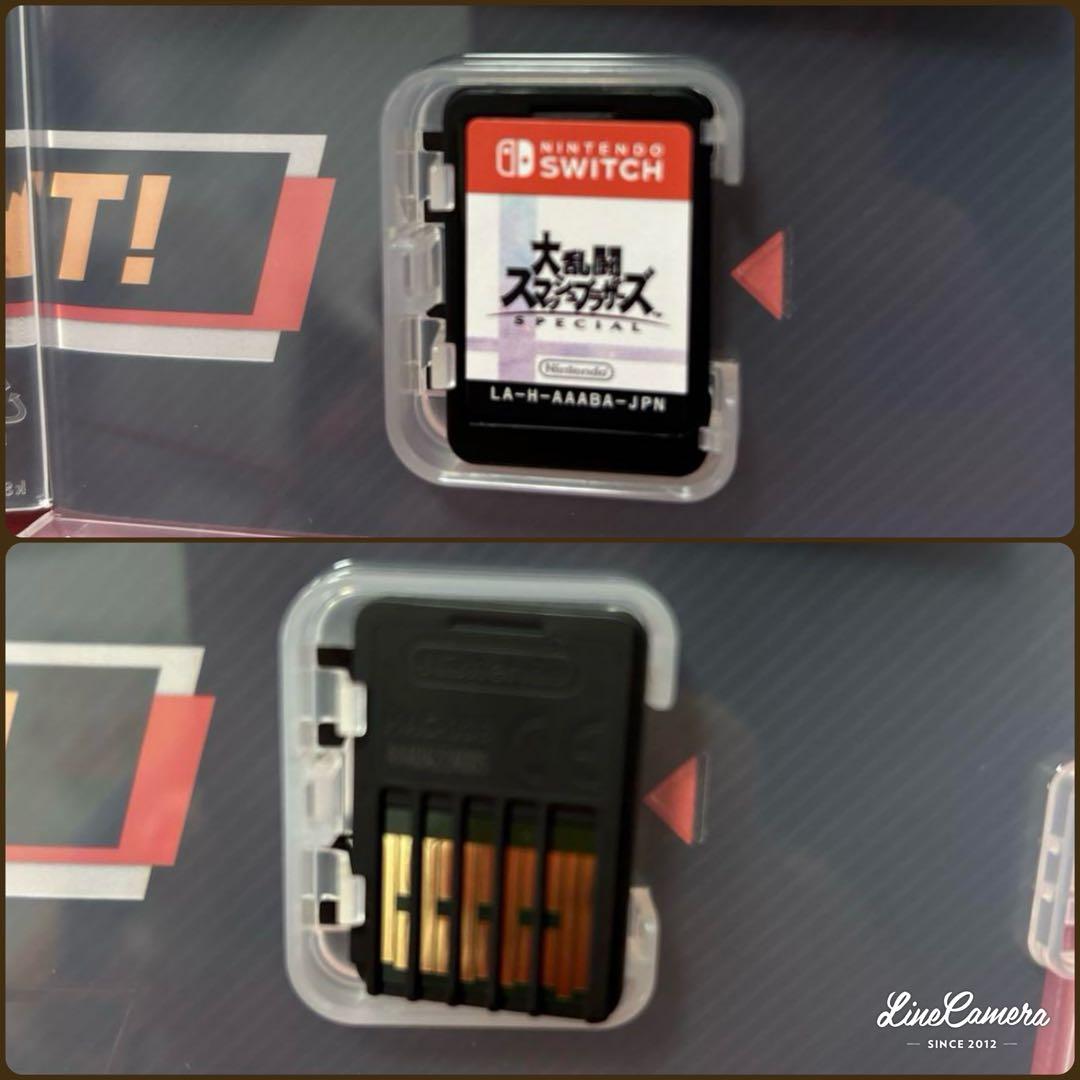 【美品】Nintendo Switch　ニンテンドースイッチ本体