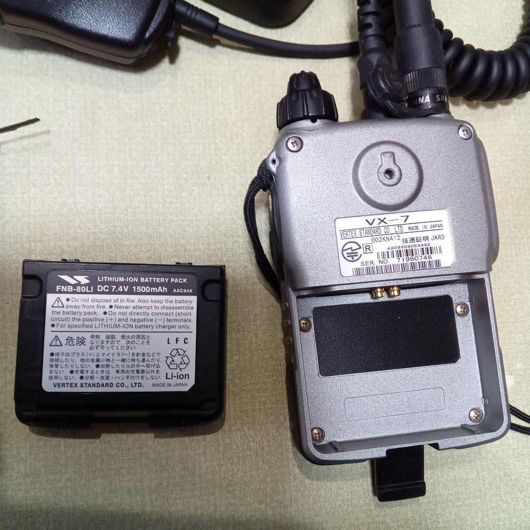 STANDARD VX-7 トランシーバー 新スプリアス適合 送受信ok