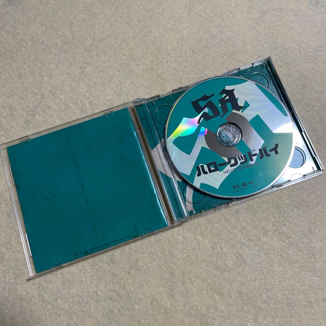 SA ハローグッドバイ 初回限定盤 CD＋DVD 2枚組 エスエー