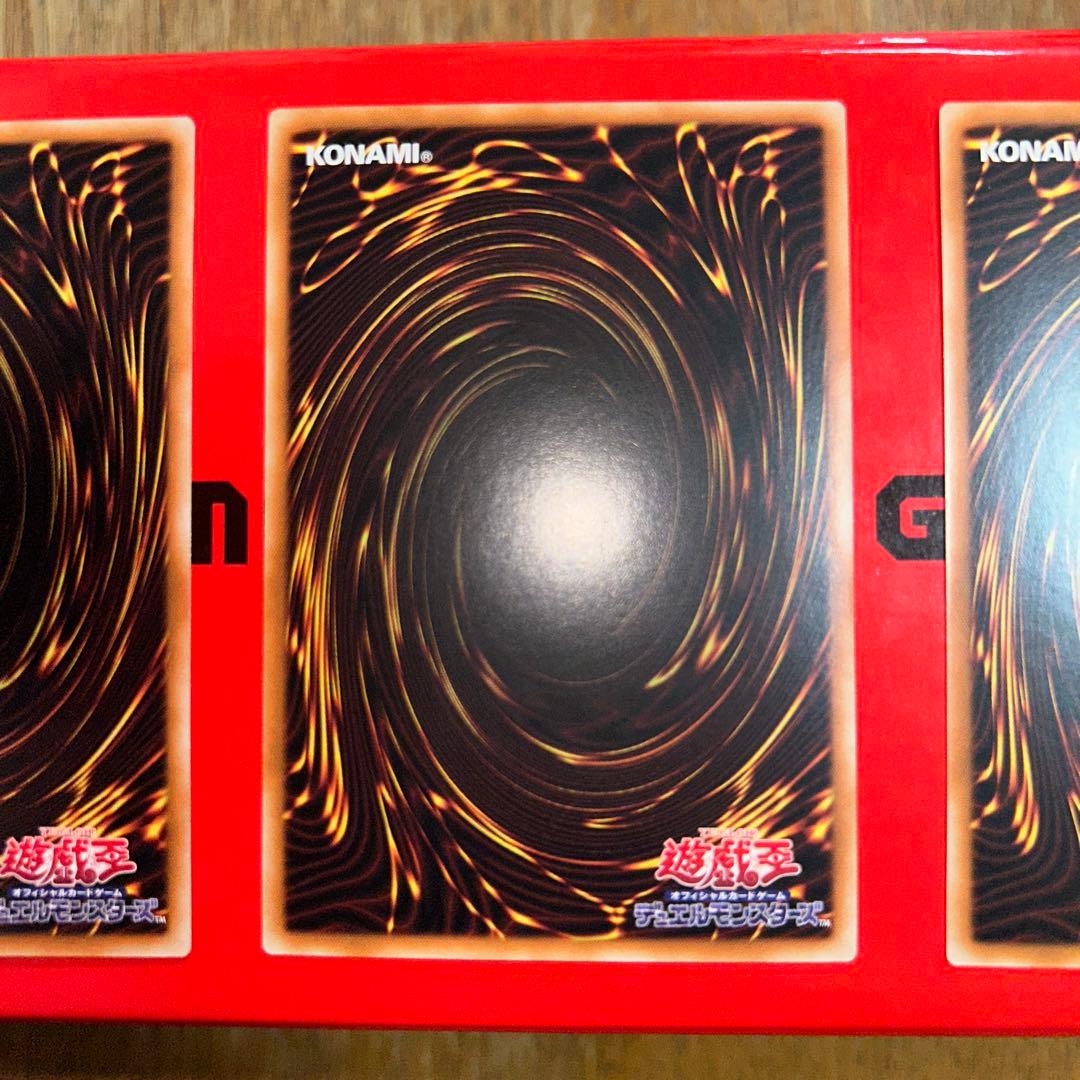 遊戯王　霊王の波動　25thシークレット　3枚　アジア版