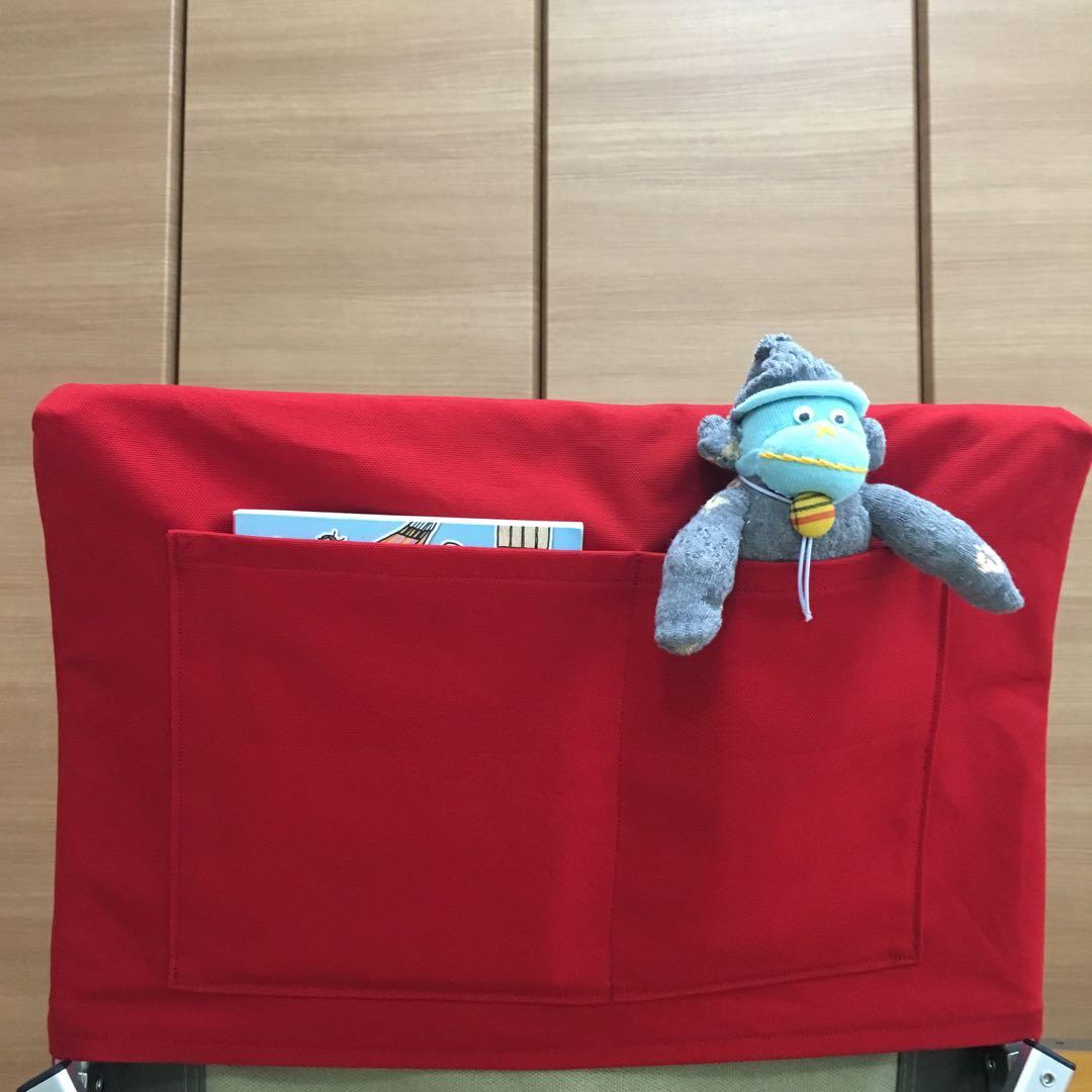 レッド 2枚組 ローチェア30 帆布シートカバー 焚き火対応 スノーピーク