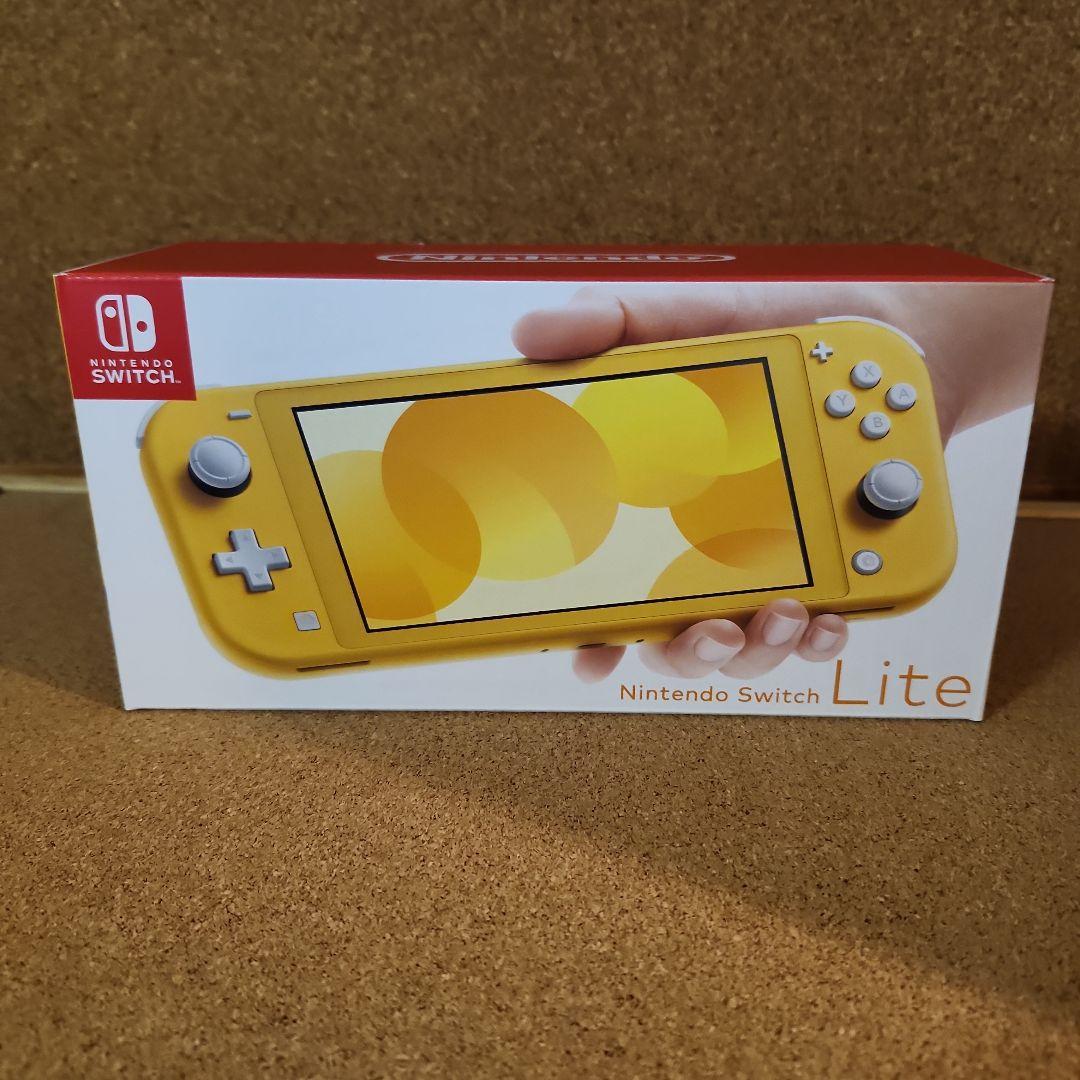 Nintendo Switch Lite イエロー　未使用
