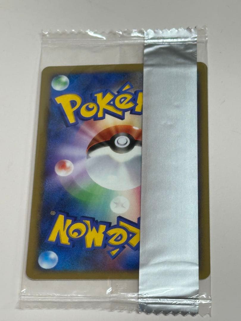 明治 ポケモンチョコスナック ポケカプロモカード