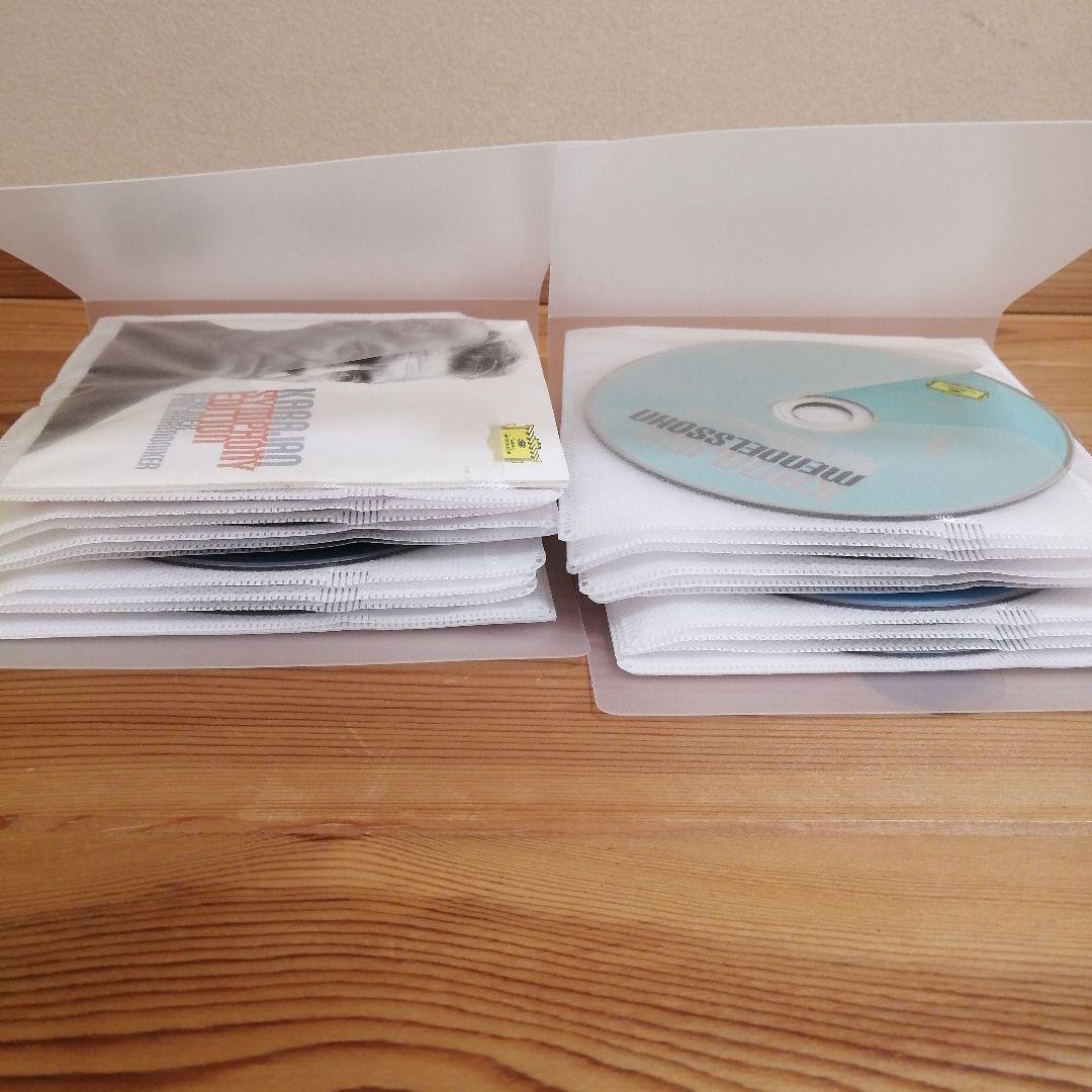 クラシック CD ボックスドイツ・グラモフォン111 コレクターズエディション他