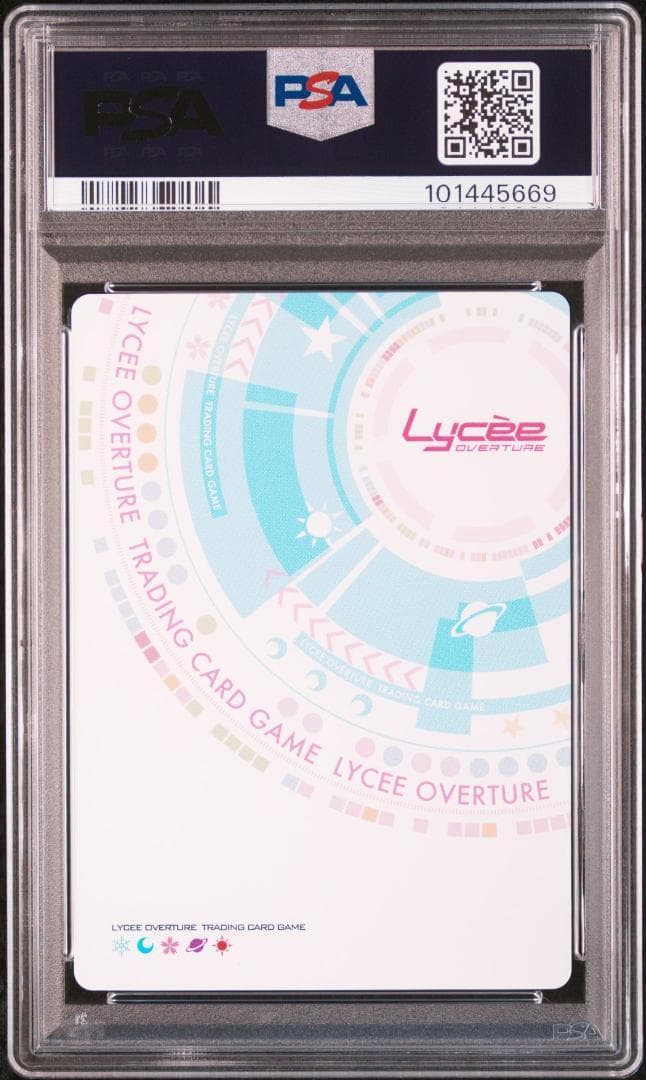 Lycee リセ 千恋＊万花 狐姫 朝武芳乃 SP PSA10