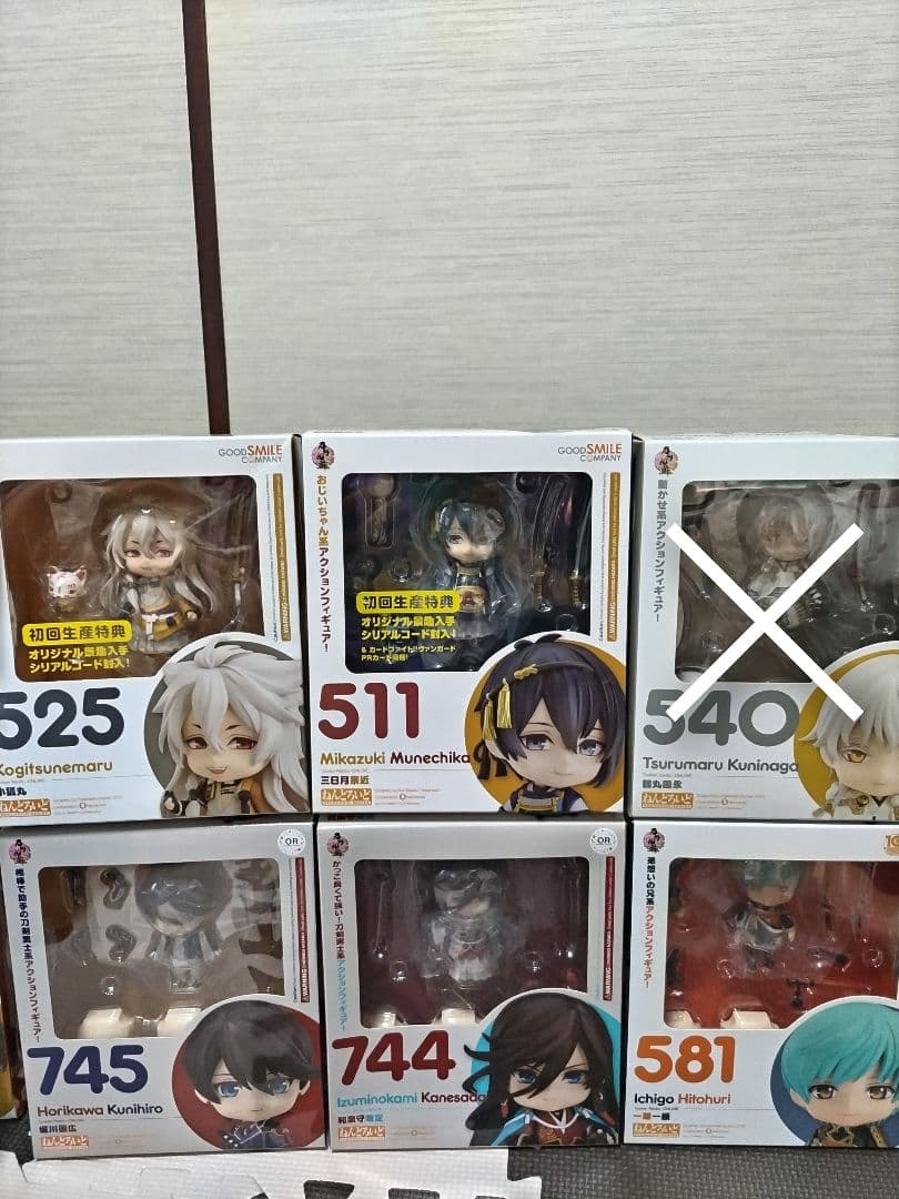 【未使用】刀剣乱舞　ねんどろいど 14点フィギュアセット