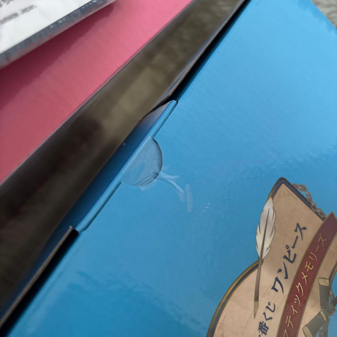 【1番くじ】ワンピース ドラマティックメモリーズ　フィギュア 4体セット　H賞