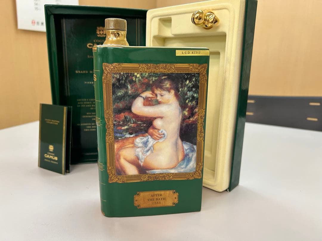 希少品　未開封　CAMUS カミユ　ルノアールボトル　カミューブランデー