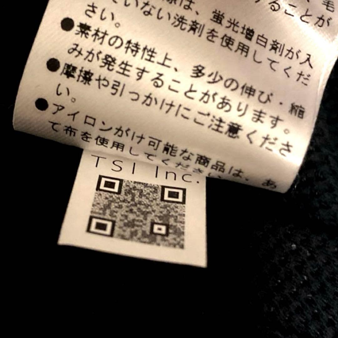 パーリーゲイツ☆新品 Peダブルラッセル スカート