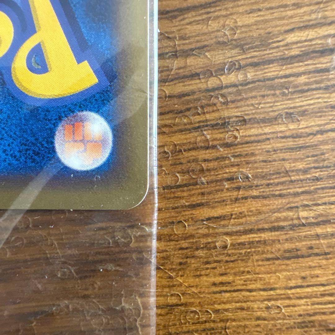 レックウザ PROMO PCG-Pプロモカード 041/PCG-P