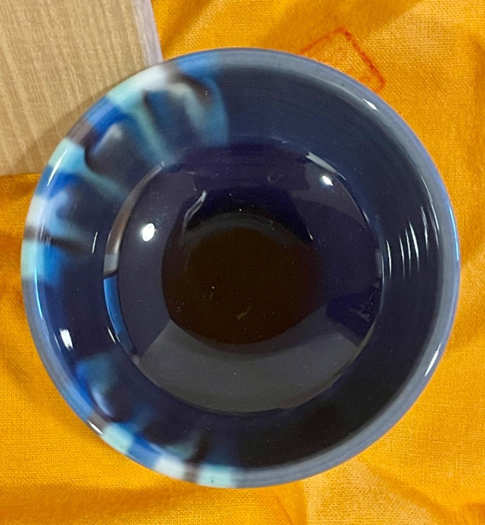 三代 徳田八十吉 酒器　盃　ぐい呑　共箱付