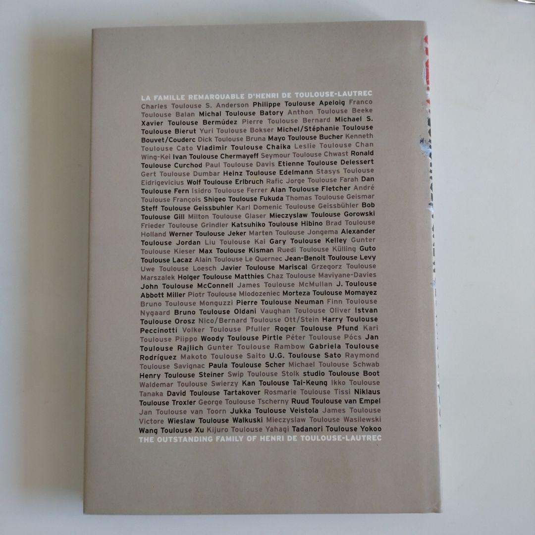 美術展図録　国際ポスター展　日本語翻訳版つき