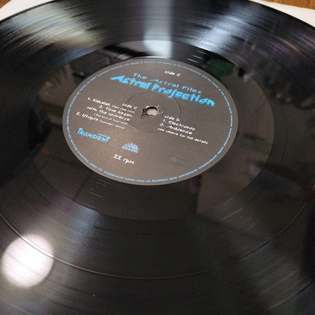 Astral Projection – The Astral Files