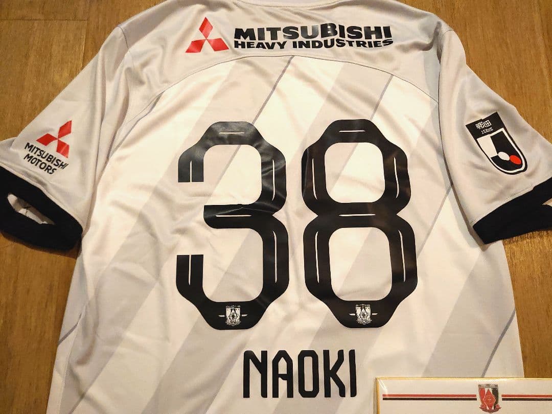 浦和レッズ　2024 アウェイ　レプリカユニフォーム　XLサイズ　前田直輝選手