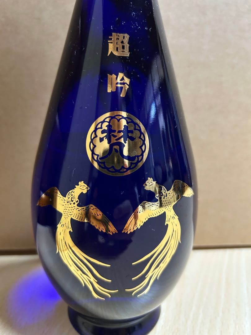 定価の40%オフ　梵、超吟、氷温熟成、純米大吟醸　720ml