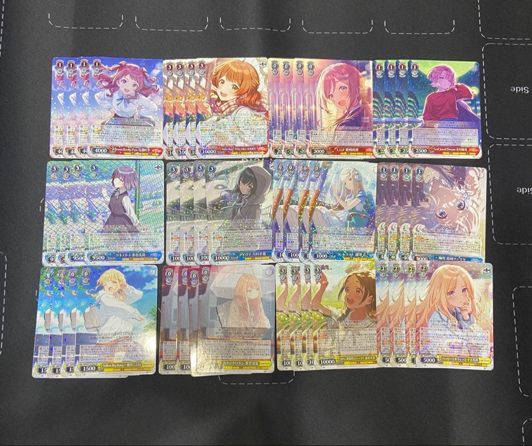 ヴァイス　学園アイドルマスター　RR以下4コン　A統一