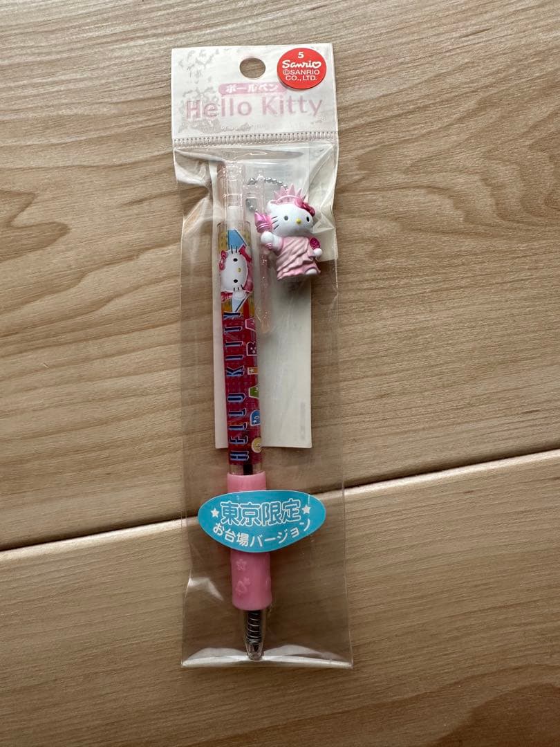 キティちゃん　ご当地限定ボールペン