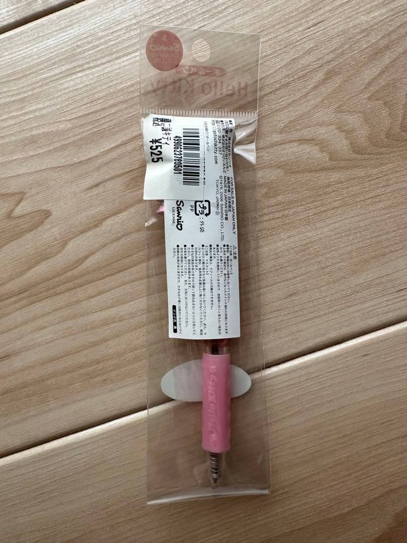 キティちゃん　ご当地限定ボールペン