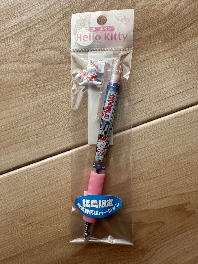 キティちゃん　ご当地限定ボールペン